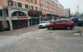 Туры в отель Volga River Business Hotel