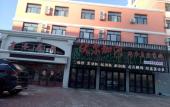 Туры в отель Volga River Business Hotel