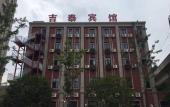 Туры в отель Huigui Hotel (Shanghai Bao'an Highway Subway Station)