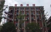 Туры в отель Huigui Hotel (Shanghai Bao'an Highway Subway Station)