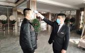 Туры в отель Lihao Hotel
