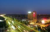 Туры в отель Hilton Garden Inn Changzhou Jintan