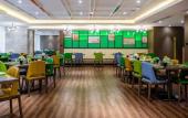 Туры в отель Hampton by Hilton Xiamen Cross-Strait Financial Center