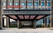 Туры в отель Hampton by Hilton Dongguan Machong