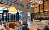 Туры в отель Hampton by Hilton Taizhou Taixing