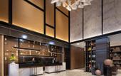 Туры в отель Hampton by Hilton Taizhou Taixing