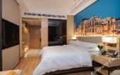 Туры в отель Vienna International Hotel (Haian Central Plaza)