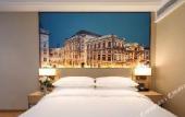 Туры в отель Vienna International Hotel (Haian Central Plaza)