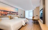 Туры в отель Vienna International Hotel (Haian Central Plaza)