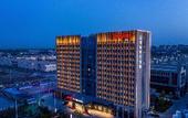 Туры в отель Hampton by Hilton Jinan Jiyang
