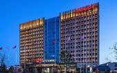 Туры в отель Hampton by Hilton Jinan Jiyang