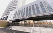 Туры в отель JI Hotel