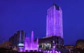 Туры в отель Huangting International Hotel