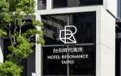 Туры в отель Hotel Resonance Taipei-Tapestry Collection by Hilton