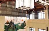 Туры в отель Jingcheng Shenhang International Hotel