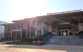 Туры в отель Jingcheng Shenhang International Hotel
