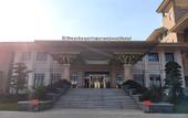 Туры в отель Jingcheng Shenhang International Hotel
