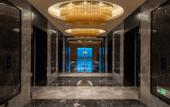 Туры в отель Wyndham Grand Plaza Royale Ever Bright Changxing