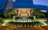 Туры в отель Wyndham Grand Plaza Royale Ever Bright Changxing