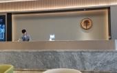 Туры в отель JI Hotel (Zaozhuang Municipal Government)