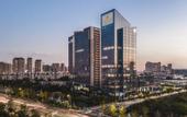 Туры в отель New Century Grand Hotel Ningbo Zhongdu