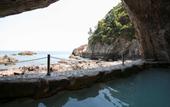 Туры в отель Hotel Urashima