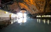 Туры в отель Hotel Urashima