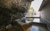 Туры в отель Hotel Urashima
