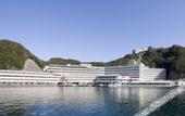 Туры в отель Hotel Urashima