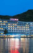Туры в отель Hotel Urashima