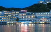 Туры в отель Hotel Urashima