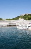 Туры в отель Hotel Urashima