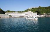 Туры в отель Hotel Urashima