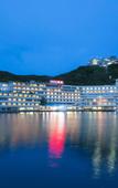 Туры в отель Hotel Urashima