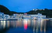 Туры в отель Hotel Urashima