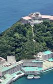 Туры в отель Hotel Urashima