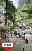 Туры в отель Hotel Urashima