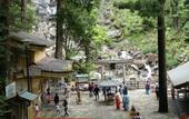 Туры в отель Hotel Urashima