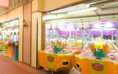 Туры в отель Hotel Urashima