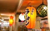 Туры в отель Hotel Urashima
