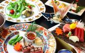 Туры в отель Hotel Urashima