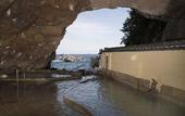 Туры в отель Hotel Urashima