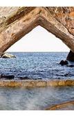 Туры в отель Hotel Urashima