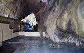 Туры в отель Hotel Urashima