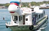 Туры в отель Hotel Urashima