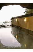 Туры в отель Hotel Urashima