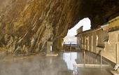 Туры в отель Hotel Urashima