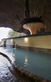 Туры в отель Hotel Urashima