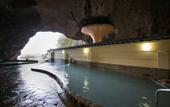 Туры в отель Hotel Urashima