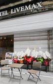 Туры в отель HOTEL LiVEMAX FUKUOKA TENJIN